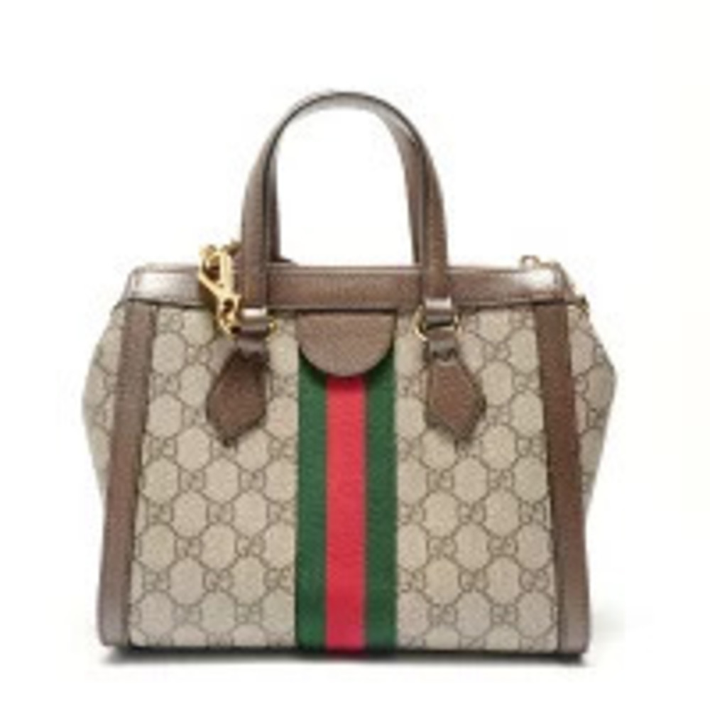Gucci Ophidia GG Shoulder Bag Brown